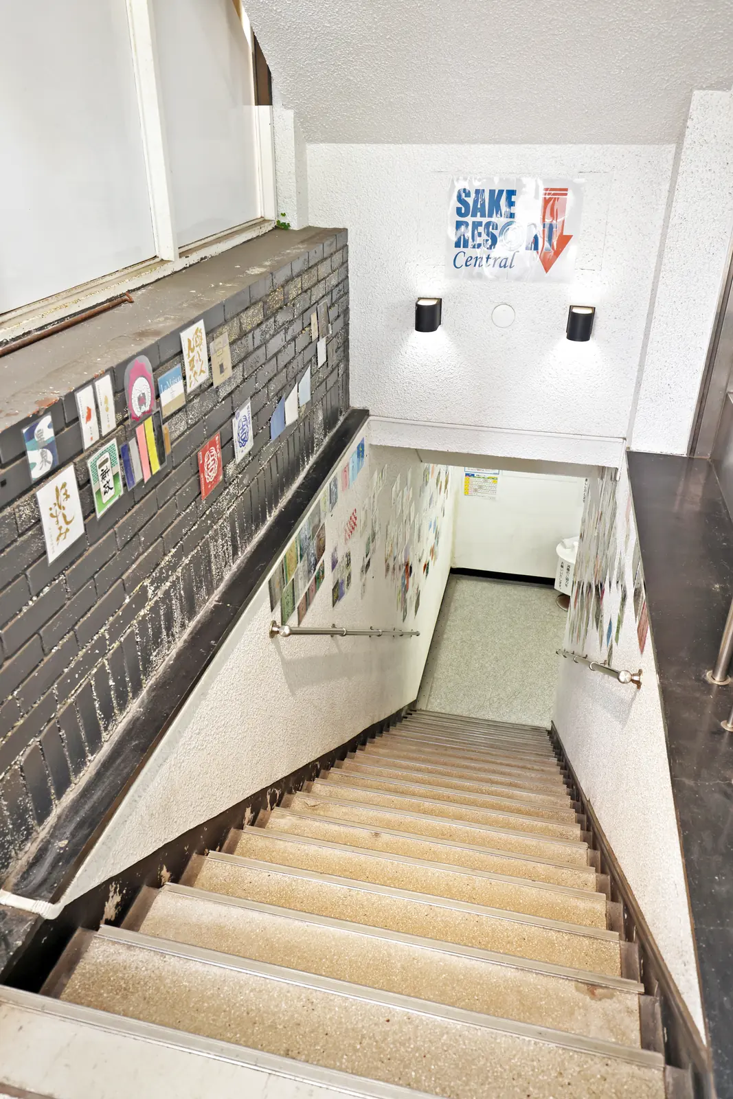 地下へ下りる階段
